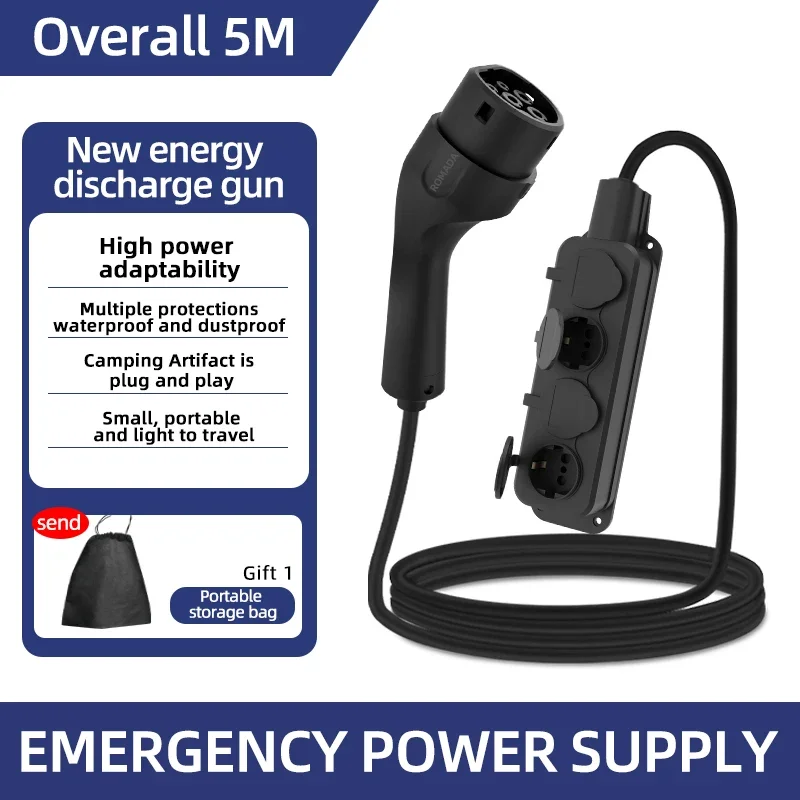 Outdoor Power Plug In - Portable 16A 4KW Electric Car EV
