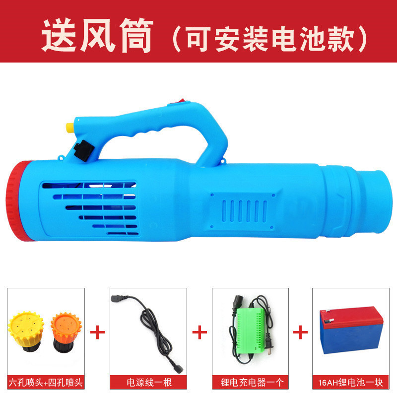 Garden atomization backpack ag - Electric Sprayer Backpack 评论和价格