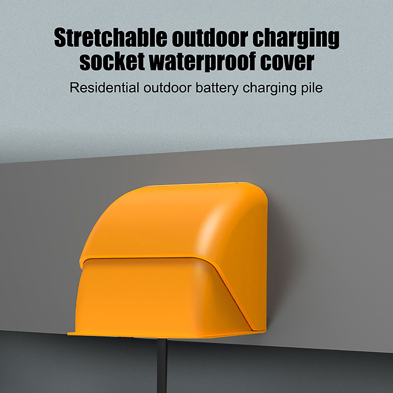 Outdoor Socket Protective Cove - Outdoor Power Plug In 评论和价格