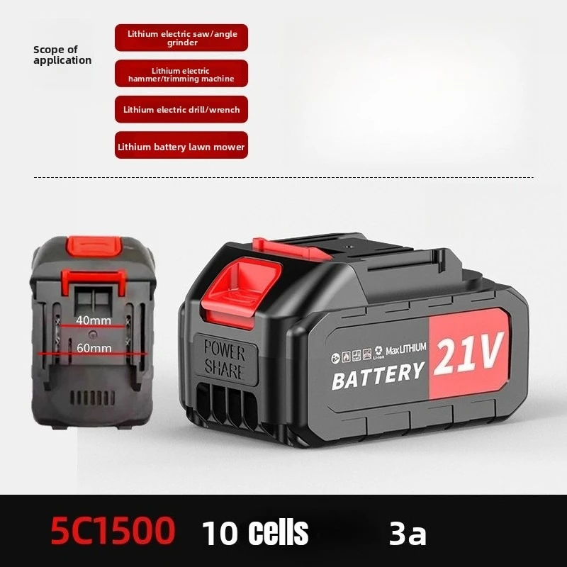 SWZY 21V Rechargeable Lithium  - Lawn Mower Battery 评论和价格