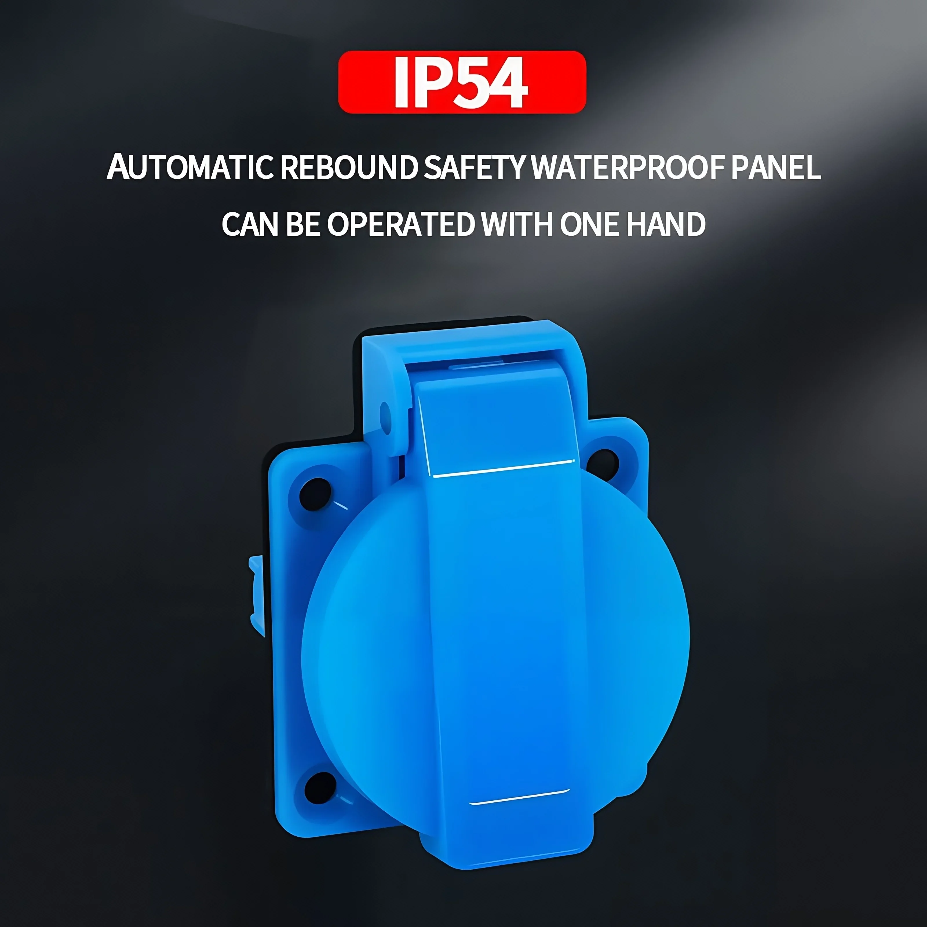 IP54 16A Waterproof Industrial - Outdoor Power Solutions 评论和价格