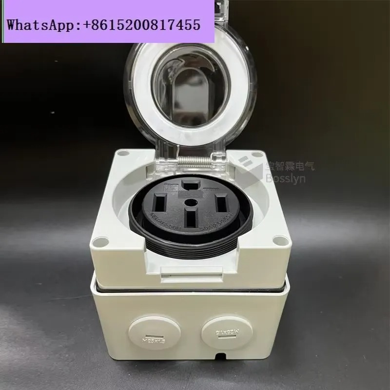 1PCS NEMA 14-50R US RV Surface - Outdoor Power Receptacle 评论和价格